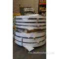 Kualiti Perdana Galvanized Steel Strip Coil